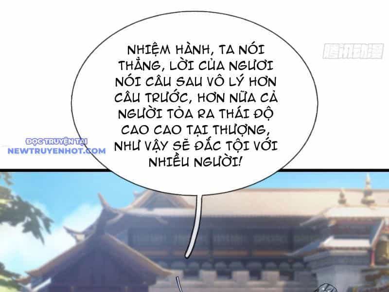 Ngủ Say Vạn Cổ: Xuất Thế Quét Ngang Chư Thiên - Chương 18 - ảnh 133