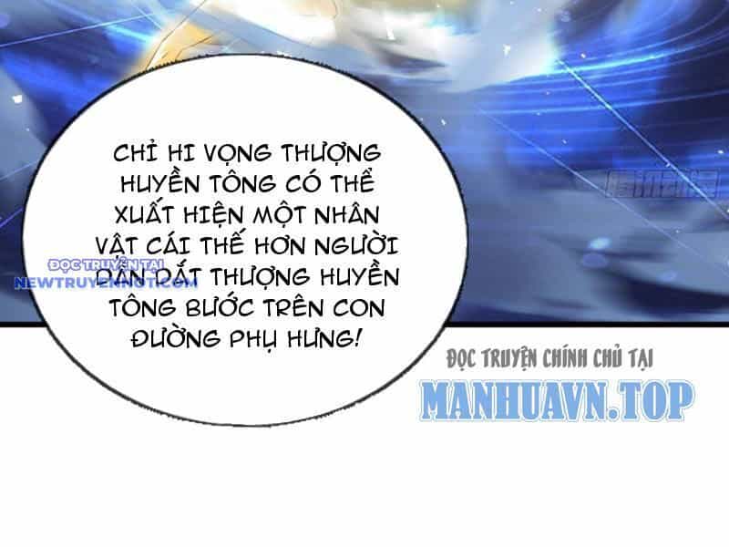 Ngủ Say Vạn Cổ: Xuất Thế Quét Ngang Chư Thiên - Chương 18 - ảnh 144