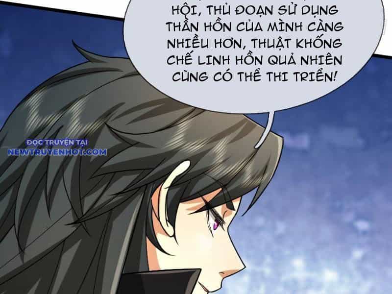 Ngủ Say Vạn Cổ: Xuất Thế Quét Ngang Chư Thiên - Chương 18 - ảnh 42