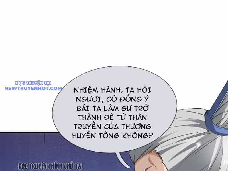 Ngủ Say Vạn Cổ: Xuất Thế Quét Ngang Chư Thiên - Chương 18 - ảnh 74
