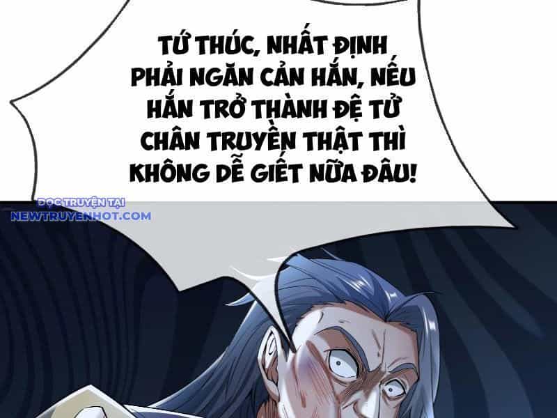Ngủ Say Vạn Cổ: Xuất Thế Quét Ngang Chư Thiên - Chương 18 - ảnh 77
