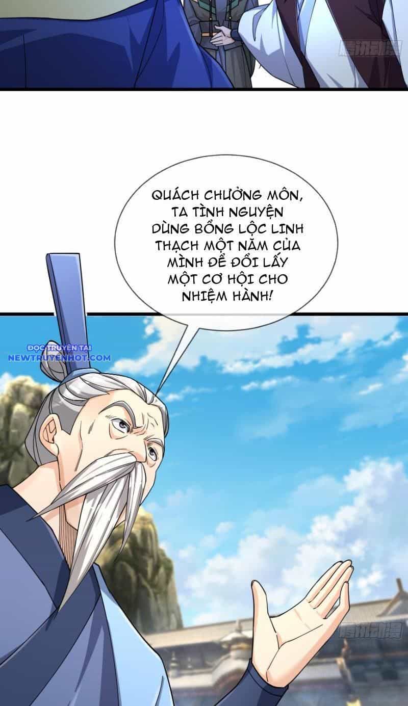 Ngủ Say Vạn Cổ: Xuất Thế Quét Ngang Chư Thiên - Chương 19 - ảnh 39