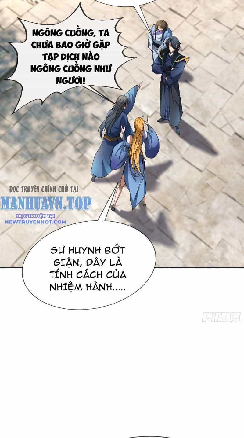 Ngủ Say Vạn Cổ: Xuất Thế Quét Ngang Chư Thiên - Chương 21 - ảnh 21
