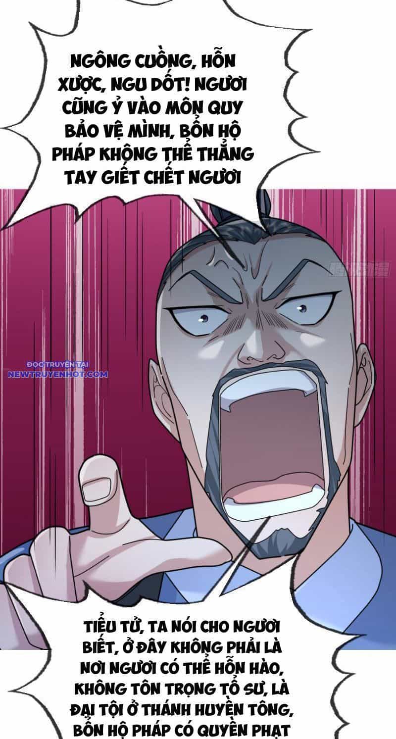 Ngủ Say Vạn Cổ: Xuất Thế Quét Ngang Chư Thiên - Chương 21 - ảnh 67