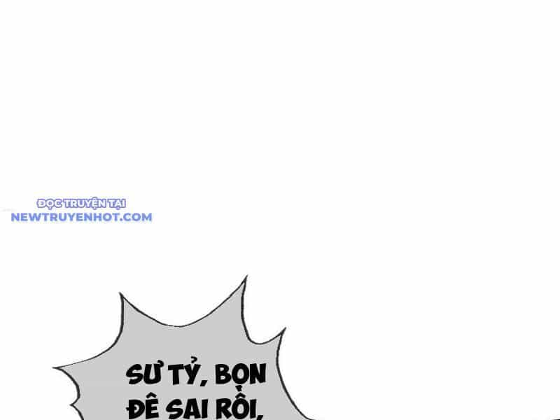 Ngủ Say Vạn Cổ: Xuất Thế Quét Ngang Chư Thiên - Chương 22 - ảnh 98