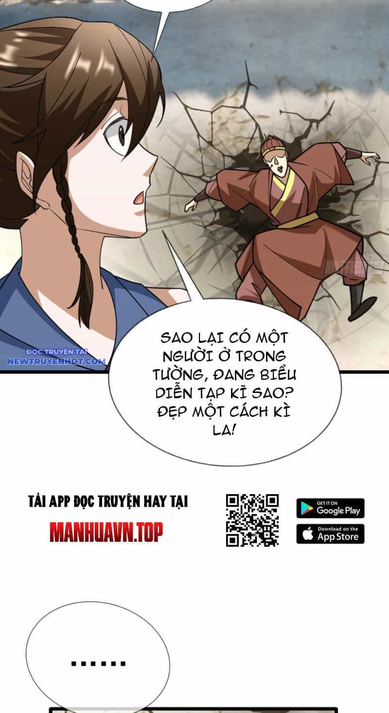 Ngủ Say Vạn Cổ: Xuất Thế Quét Ngang Chư Thiên - Chương 24 - ảnh 59