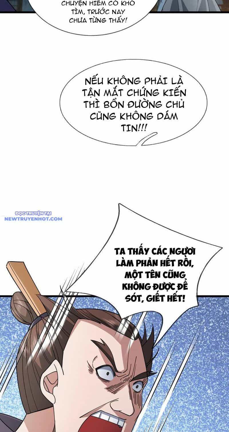 Ngủ Say Vạn Cổ: Xuất Thế Quét Ngang Chư Thiên - Chương 33 - ảnh 39