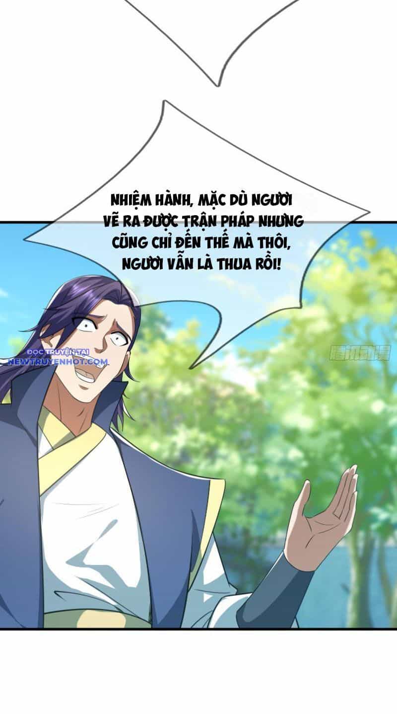 Ngủ Say Vạn Cổ: Xuất Thế Quét Ngang Chư Thiên - Chương 37 - ảnh 14