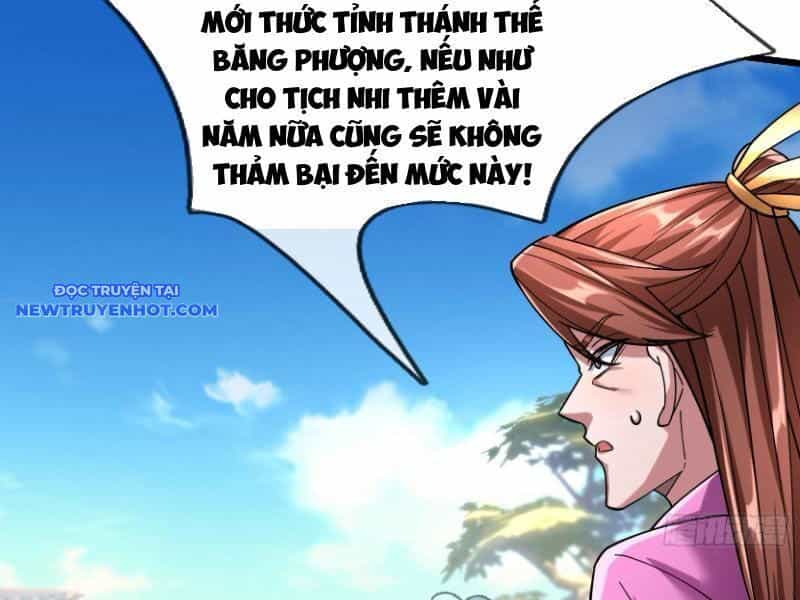 Ngủ Say Vạn Cổ: Xuất Thế Quét Ngang Chư Thiên - Chương 38 - ảnh 82