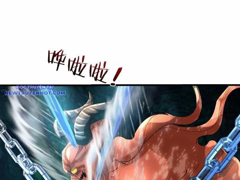 Ngủ Say Vạn Cổ: Xuất Thế Quét Ngang Chư Thiên - Chương 4 - ảnh 117