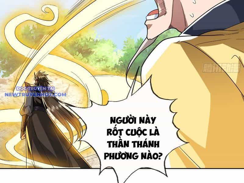 Ngủ Say Vạn Cổ: Xuất Thế Quét Ngang Chư Thiên - Chương 4 - ảnh 37