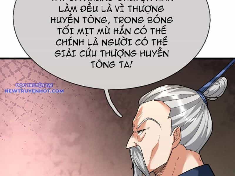 Ngủ Say Vạn Cổ: Xuất Thế Quét Ngang Chư Thiên - Chương 40 - ảnh 112