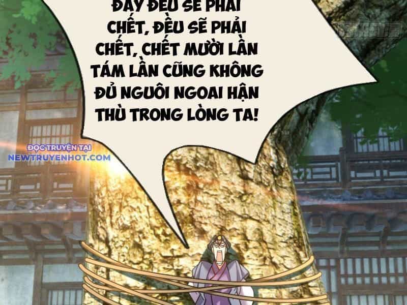 Ngủ Say Vạn Cổ: Xuất Thế Quét Ngang Chư Thiên - Chương 40 - ảnh 168