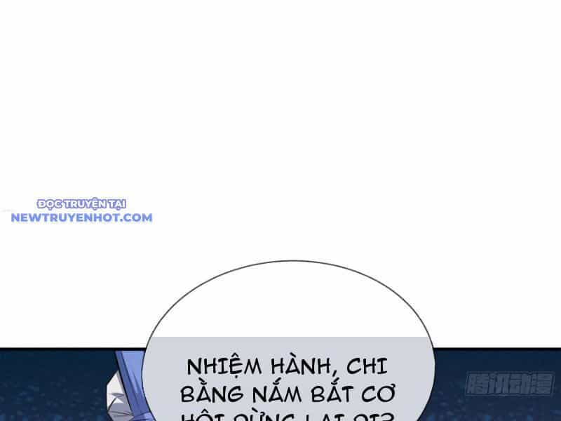 Ngủ Say Vạn Cổ: Xuất Thế Quét Ngang Chư Thiên - Chương 41 - ảnh 101