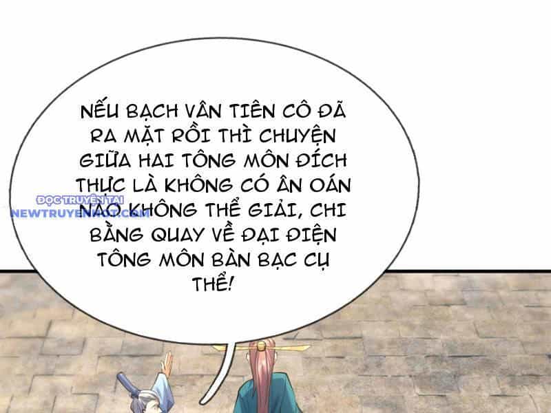Ngủ Say Vạn Cổ: Xuất Thế Quét Ngang Chư Thiên - Chương 41 - ảnh 78