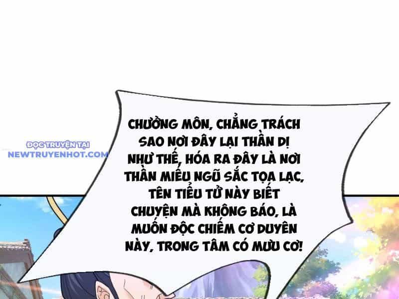 Ngủ Say Vạn Cổ: Xuất Thế Quét Ngang Chư Thiên - Chương 42 - ảnh 12