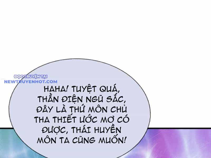 Ngủ Say Vạn Cổ: Xuất Thế Quét Ngang Chư Thiên - Chương 42 - ảnh 25