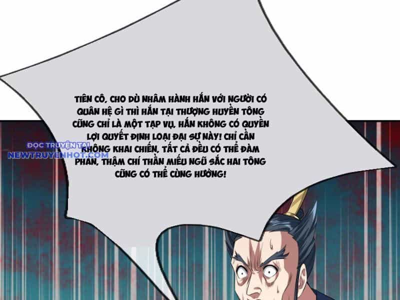 Ngủ Say Vạn Cổ: Xuất Thế Quét Ngang Chư Thiên - Chương 42 - ảnh 70