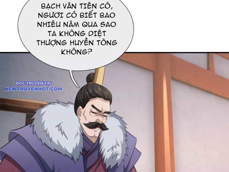Ngủ Say Vạn Cổ: Xuất Thế Quét Ngang Chư Thiên - Chương 42 - ảnh 99