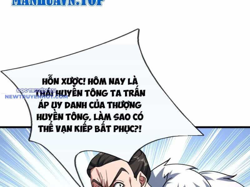 Ngủ Say Vạn Cổ: Xuất Thế Quét Ngang Chư Thiên - Chương 43 - ảnh 44