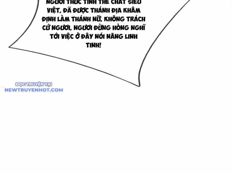 Ngủ Say Vạn Cổ: Xuất Thế Quét Ngang Chư Thiên - Chương 43 - ảnh 46