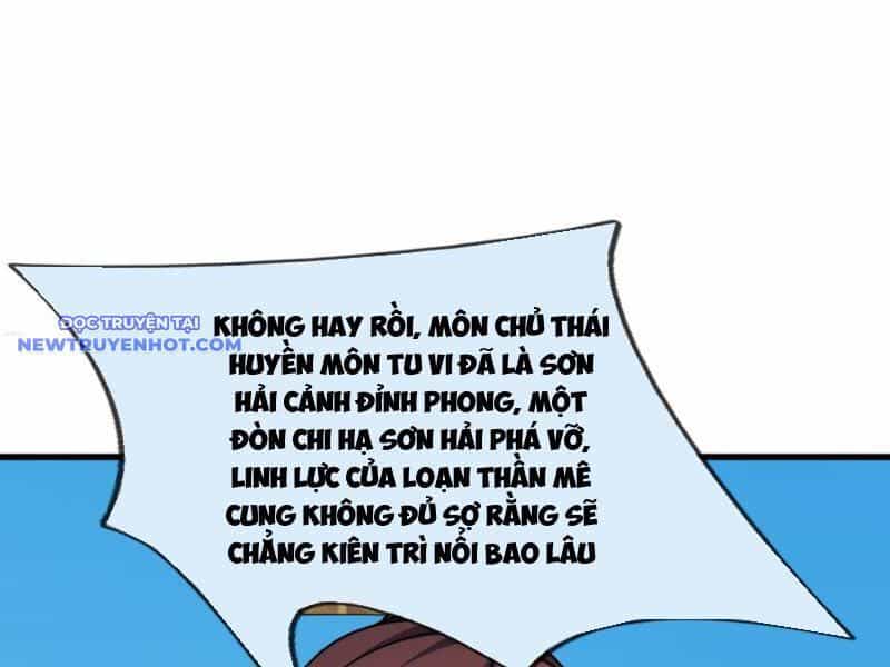 Ngủ Say Vạn Cổ: Xuất Thế Quét Ngang Chư Thiên - Chương 43 - ảnh 61
