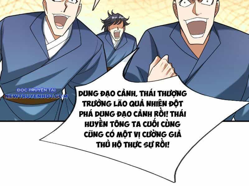 Ngủ Say Vạn Cổ: Xuất Thế Quét Ngang Chư Thiên - Chương 44 - ảnh 108