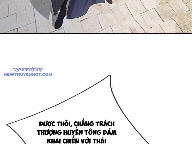 Ngủ Say Vạn Cổ: Xuất Thế Quét Ngang Chư Thiên - Chương 44 - ảnh 6