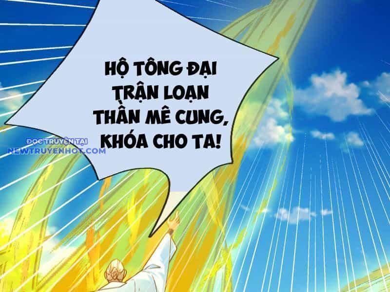 Ngủ Say Vạn Cổ: Xuất Thế Quét Ngang Chư Thiên - Chương 44 - ảnh 79