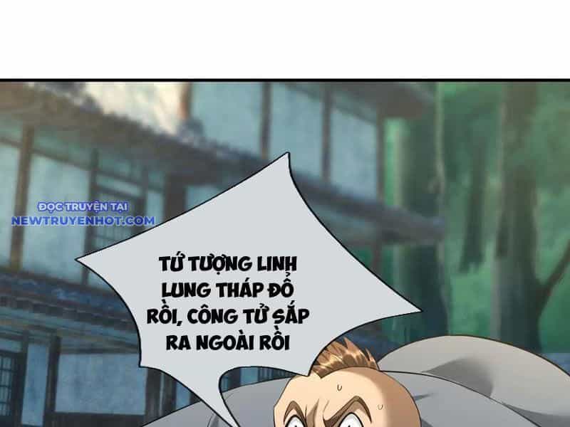 Ngủ Say Vạn Cổ: Xuất Thế Quét Ngang Chư Thiên - Chương 45 - ảnh 112