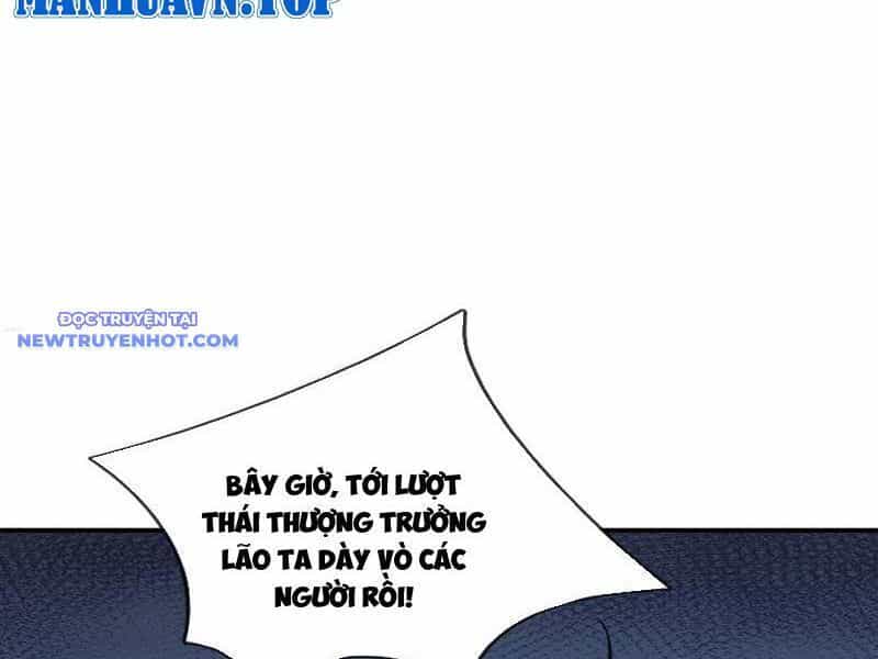 Ngủ Say Vạn Cổ: Xuất Thế Quét Ngang Chư Thiên - Chương 45 - ảnh 13