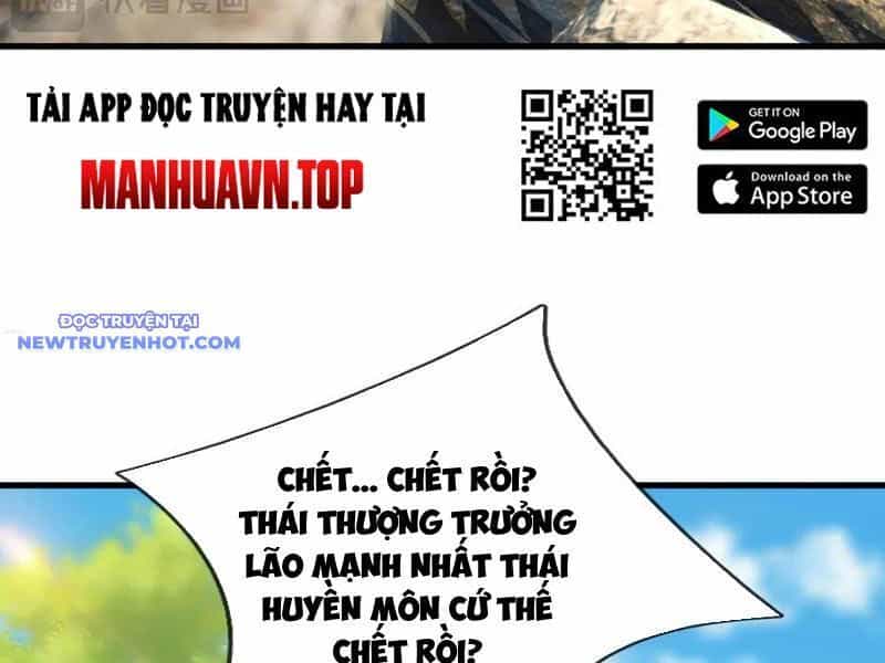 Ngủ Say Vạn Cổ: Xuất Thế Quét Ngang Chư Thiên - Chương 45 - ảnh 170