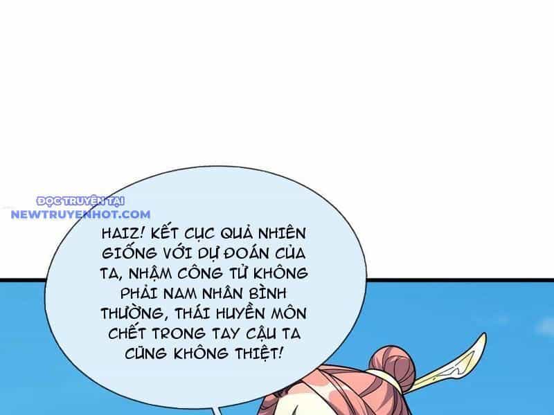 Ngủ Say Vạn Cổ: Xuất Thế Quét Ngang Chư Thiên - Chương 45 - ảnh 189