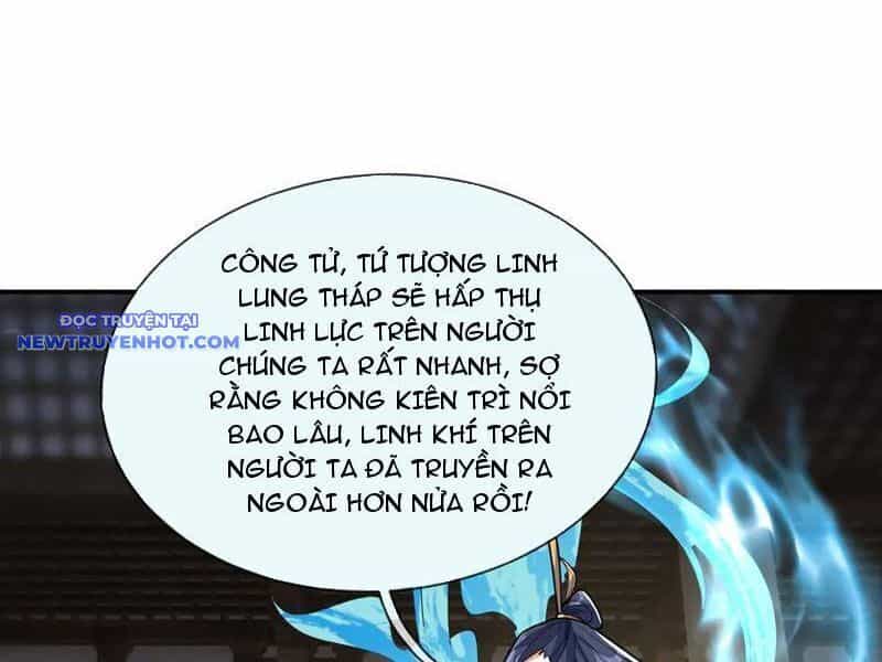 Ngủ Say Vạn Cổ: Xuất Thế Quét Ngang Chư Thiên - Chương 45 - ảnh 21