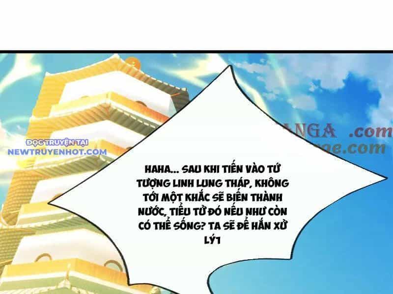 Ngủ Say Vạn Cổ: Xuất Thế Quét Ngang Chư Thiên - Chương 45 - ảnh 94