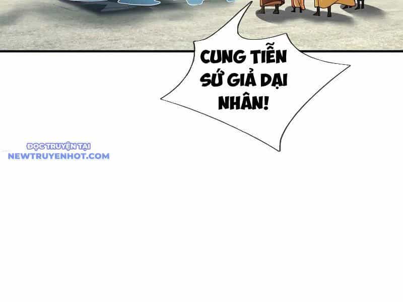 Ngủ Say Vạn Cổ: Xuất Thế Quét Ngang Chư Thiên - Chương 46 - ảnh 158