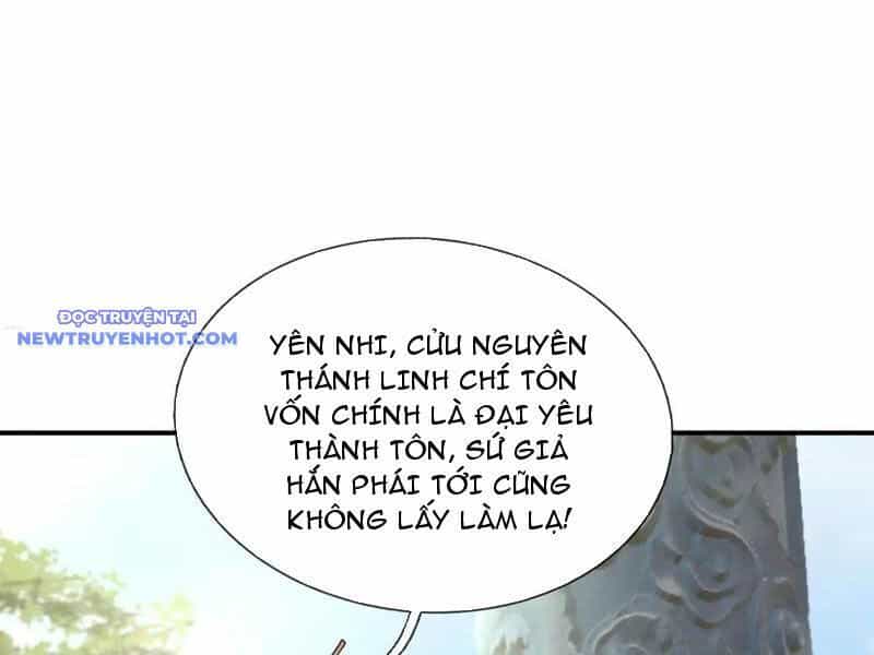 Ngủ Say Vạn Cổ: Xuất Thế Quét Ngang Chư Thiên - Chương 46 - ảnh 161