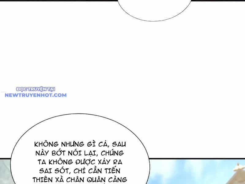 Ngủ Say Vạn Cổ: Xuất Thế Quét Ngang Chư Thiên - Chương 46 - ảnh 163