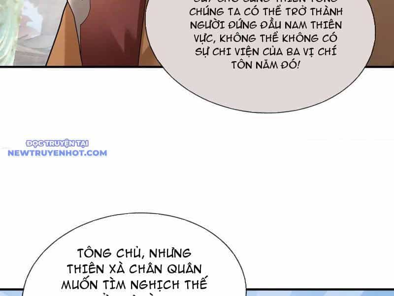 Ngủ Say Vạn Cổ: Xuất Thế Quét Ngang Chư Thiên - Chương 46 - ảnh 165