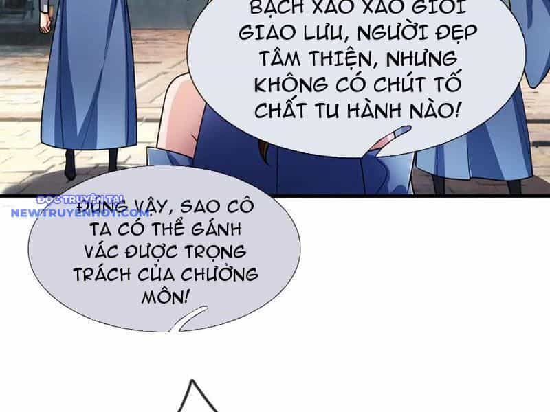 Ngủ Say Vạn Cổ: Xuất Thế Quét Ngang Chư Thiên - Chương 46 - ảnh 57