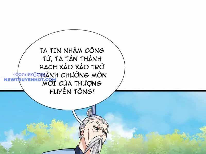 Ngủ Say Vạn Cổ: Xuất Thế Quét Ngang Chư Thiên - Chương 46 - ảnh 67
