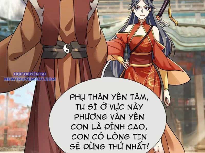 Ngủ Say Vạn Cổ: Xuất Thế Quét Ngang Chư Thiên - Chương 46 - ảnh 88