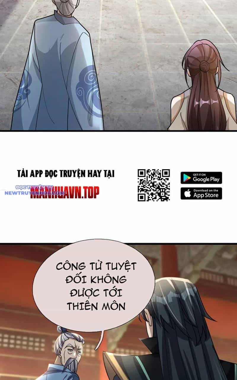 Ngủ Say Vạn Cổ: Xuất Thế Quét Ngang Chư Thiên - Chương 47 - ảnh 31
