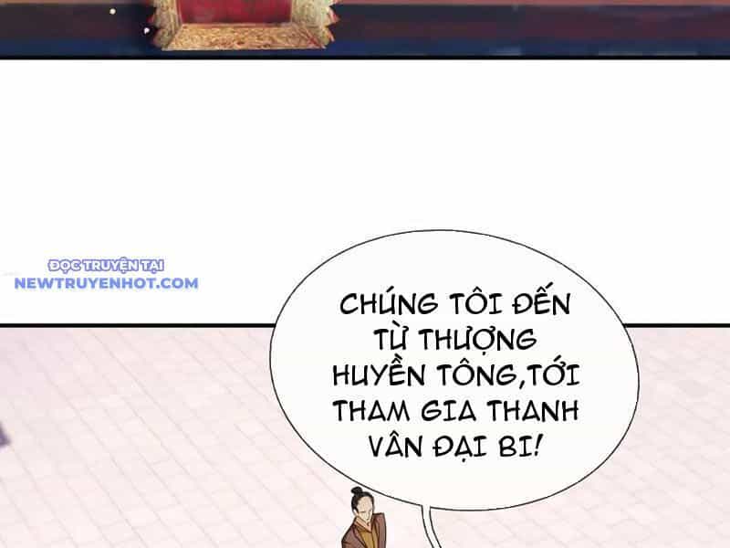 Ngủ Say Vạn Cổ: Xuất Thế Quét Ngang Chư Thiên - Chương 48 - ảnh 13