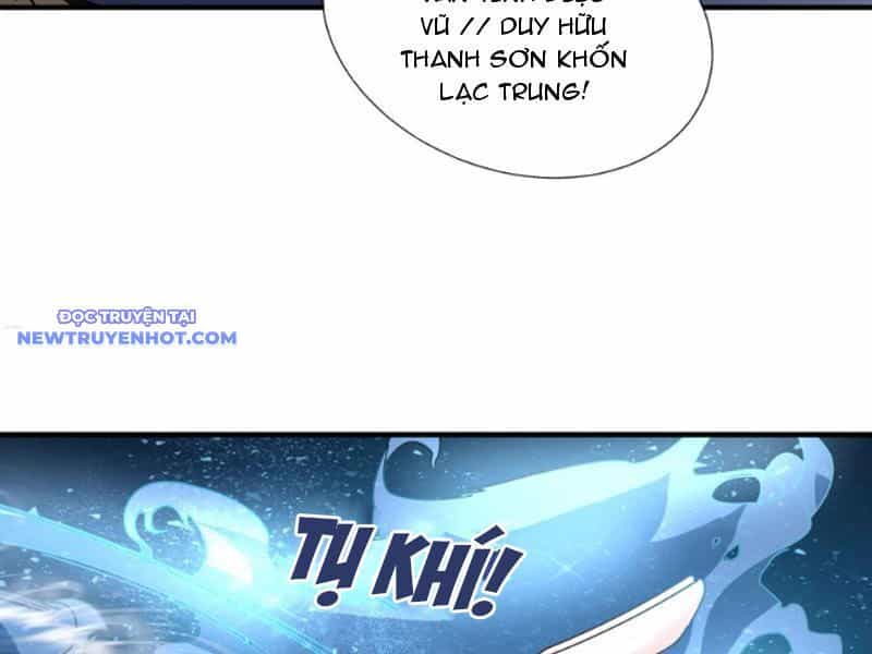 Ngủ Say Vạn Cổ: Xuất Thế Quét Ngang Chư Thiên - Chương 5 - ảnh 135