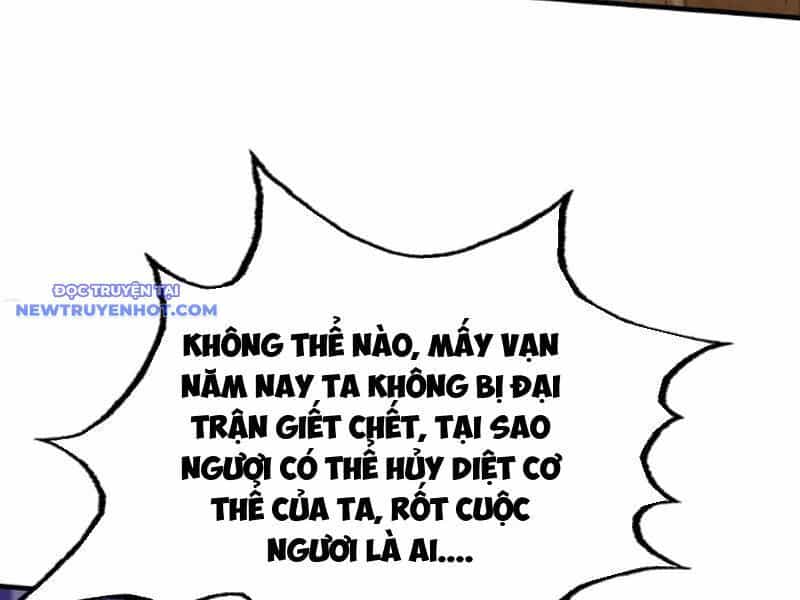 Ngủ Say Vạn Cổ: Xuất Thế Quét Ngang Chư Thiên - Chương 5 - ảnh 145
