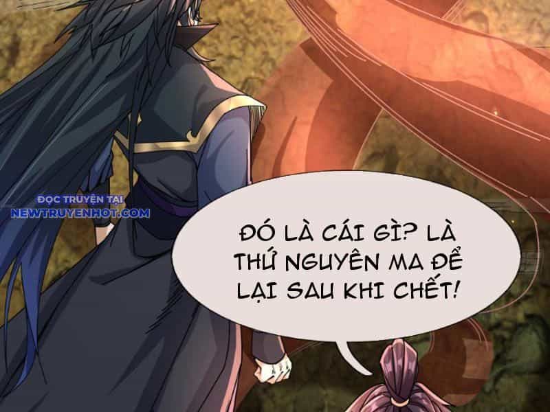 Ngủ Say Vạn Cổ: Xuất Thế Quét Ngang Chư Thiên - Chương 5 - ảnh 155