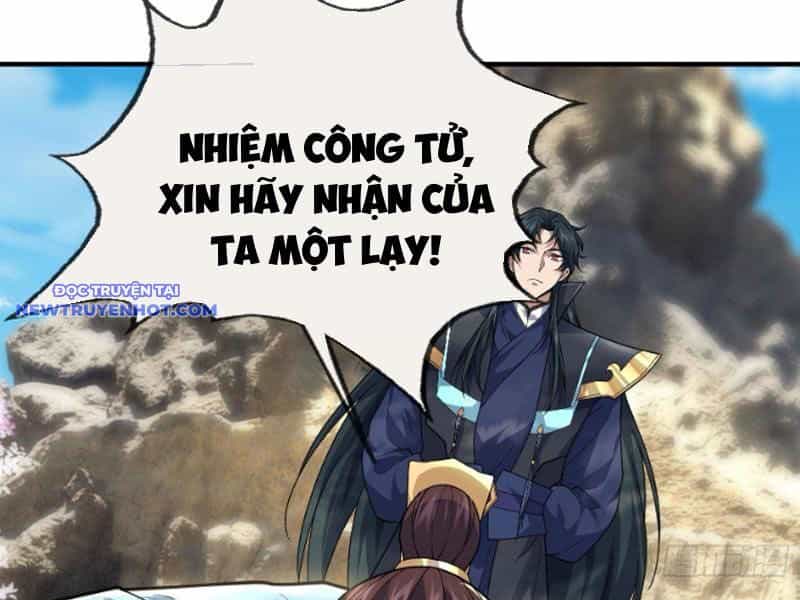 Ngủ Say Vạn Cổ: Xuất Thế Quét Ngang Chư Thiên - Chương 5 - ảnh 191