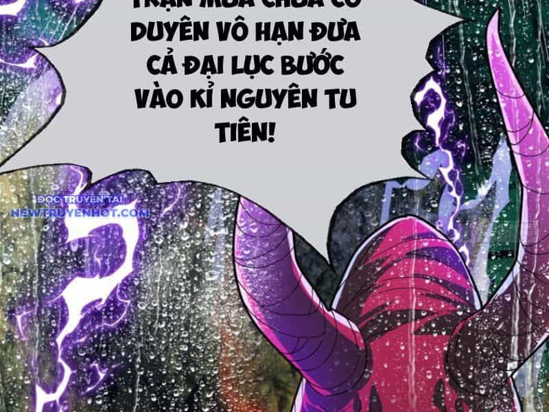 Ngủ Say Vạn Cổ: Xuất Thế Quét Ngang Chư Thiên - Chương 5 - ảnh 33