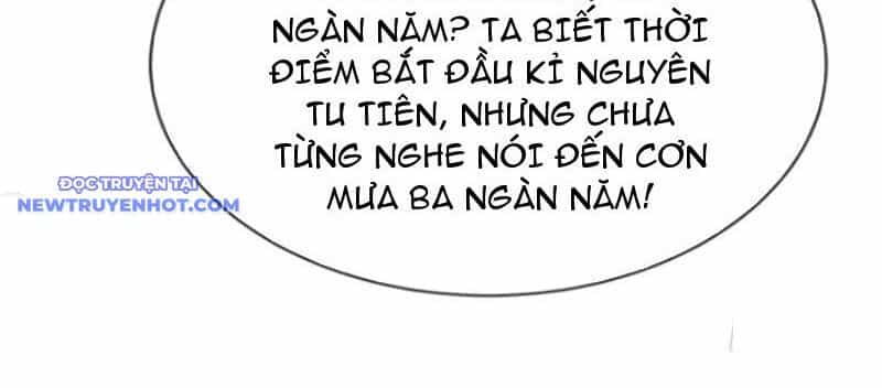 Ngủ Say Vạn Cổ: Xuất Thế Quét Ngang Chư Thiên - Chương 5 - ảnh 38